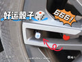 Lucky Dice Valve Caps for Tesla Xiaomi AITO Li Auto NIO BYD Mercedes-Benz Audi BMW Toyota